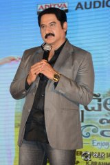 Appudala Ippudila Movie Audio Launch